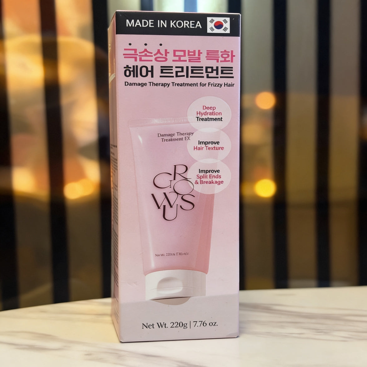 GROWUS Damage Therapy Treatment EX – For Frizzy &amp; Damaged Hair